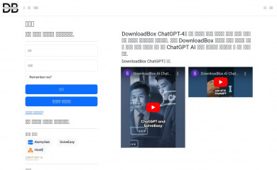 chatkazz.com screenshot
