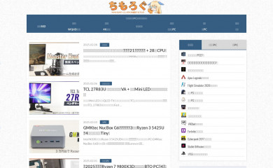 chimolog.co screenshot