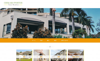 chikakoporter.com screenshot