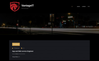 chill-max.com screenshot