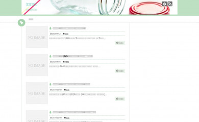 choco0824.com screenshot