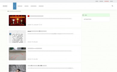 chuangdianpingce.com screenshot