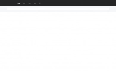 cicphotonics.com screenshot