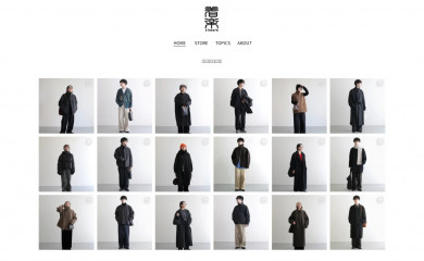 ciacura.jp screenshot