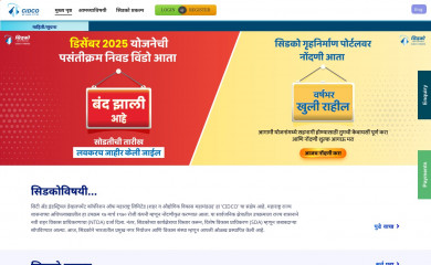 cidcohomes.com screenshot