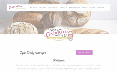 cinderellabakery.com screenshot