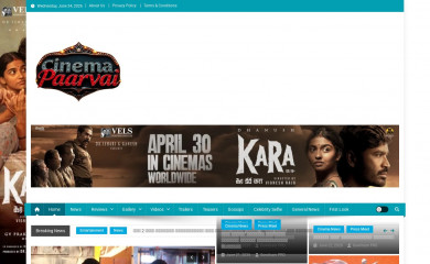 cinemapaarvai.com screenshot