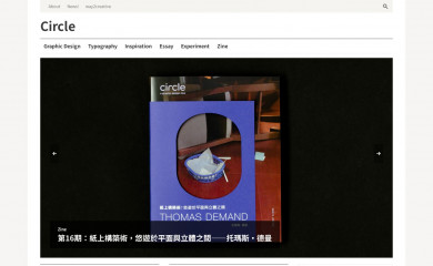 circlezine.com screenshot