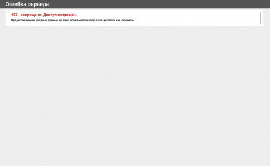 cit73.ru screenshot