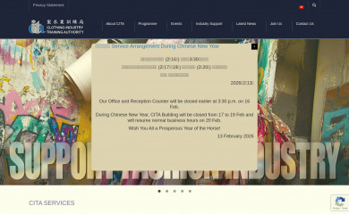cita.org.hk screenshot