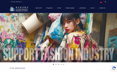 cita.org.hk screenshot