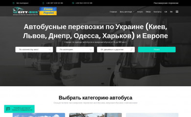 city-bus.rent screenshot