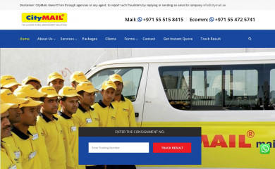 citymail.ae screenshot