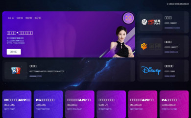 claudepertusati.com screenshot
