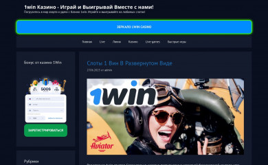 clearconnex.com screenshot