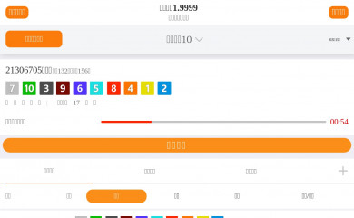 clearmindsyoga.com screenshot