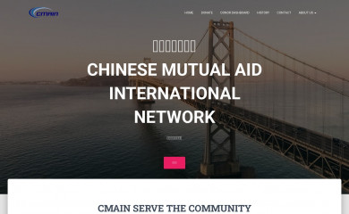 cmain.org screenshot