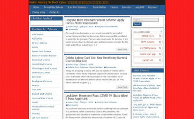 cmhelpline.in screenshot