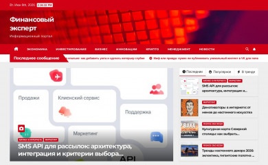 cmp44.ru screenshot