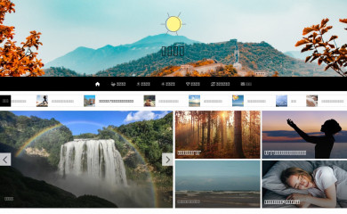 cnki.com screenshot
