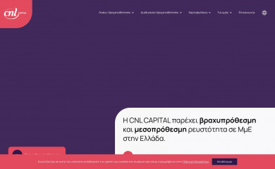 cnlcapital.eu screenshot