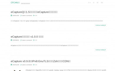 cnxct.com screenshot