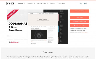 Code Manas screenshot