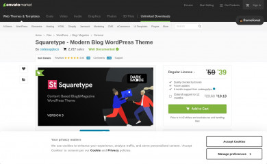 Squaretype screenshot