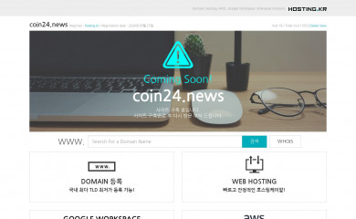 coin24.news screenshot