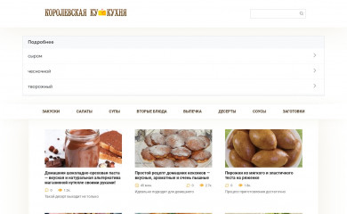 coocooking.ru screenshot