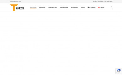 cookiemak.com screenshot