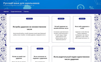 cooksy.ru screenshot