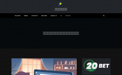 cooperrider4ky.com screenshot