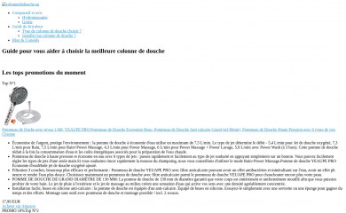 colonnededouche.eu screenshot