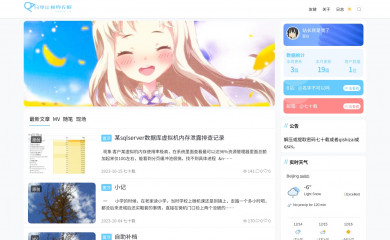 colorwifi.com screenshot