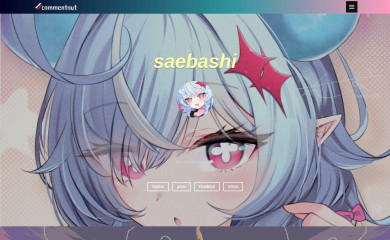 commentout.info screenshot