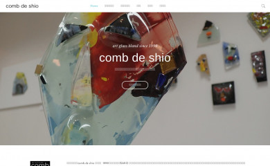 comb-de-shio.com screenshot