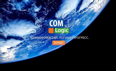 comlogic.ru screenshot