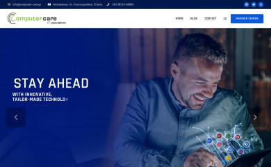 computercare.gr screenshot