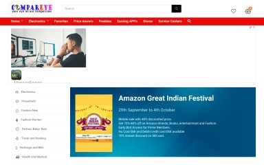 http://compareye.com screenshot