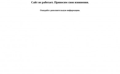compcom.ru screenshot