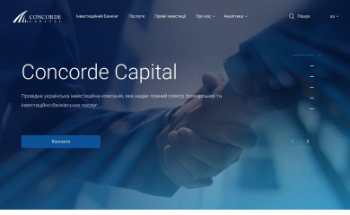 concorde.ua screenshot