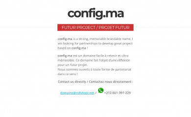 config.ma screenshot