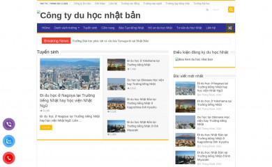 congtyduhocnhatban.com screenshot