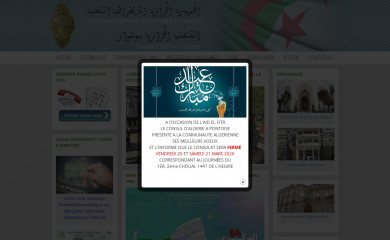 consulat-pontoise-algerie.fr screenshot