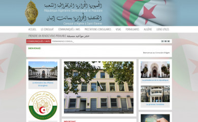 consulat-saint-etienne-algerie.fr screenshot