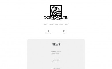 cosmopolitanmodel.com screenshot