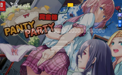 cosen-net.com screenshot