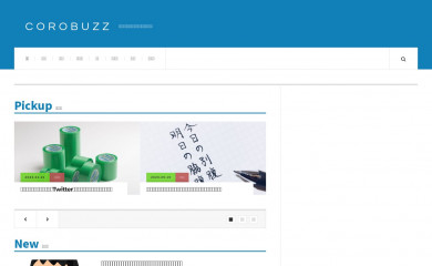 corobuzz.com screenshot