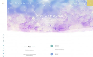 core-zero.com screenshot
